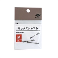 マックスシャフト 【ジグヘッド/タチウオジギング/アシストフック装着/ブレードチューン】(M)